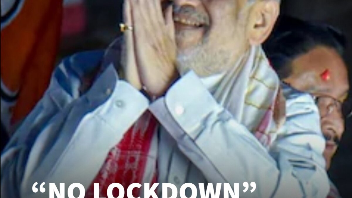 Amit Shah To India Today: No Shortage Of Fuel In India, No Plans For A Lockdown