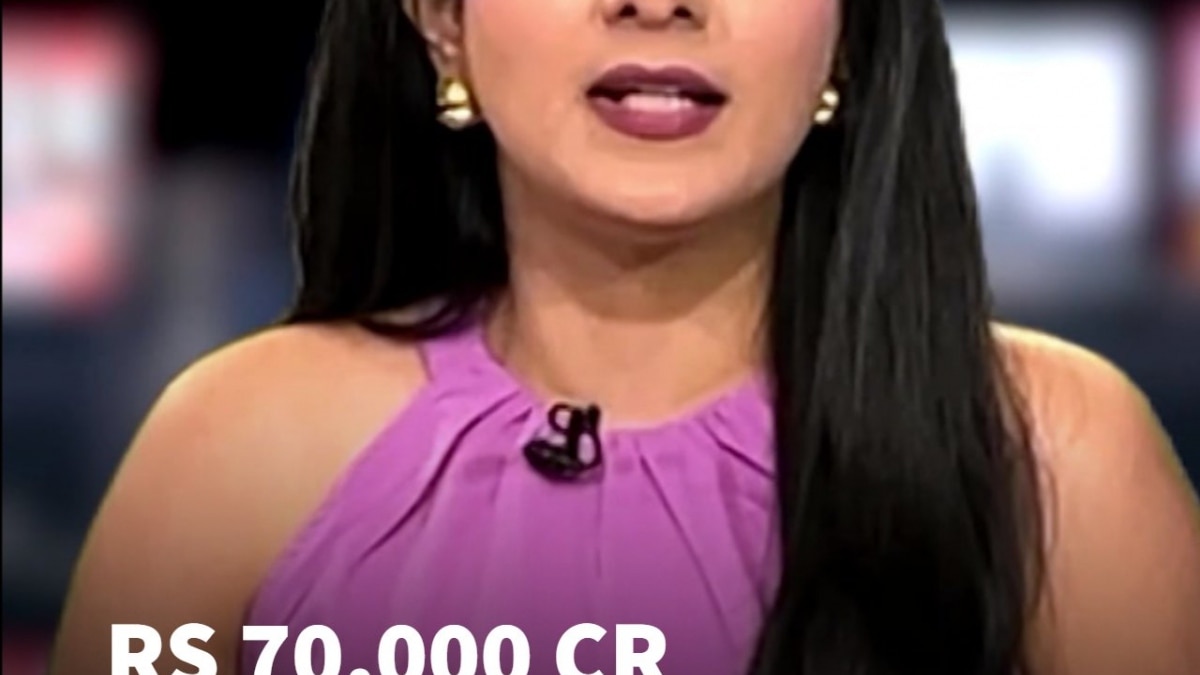 Will Iran War De-Rail Mega IPO Plans Of Jio, Flipkart, Zepto, SBI MF And Others?