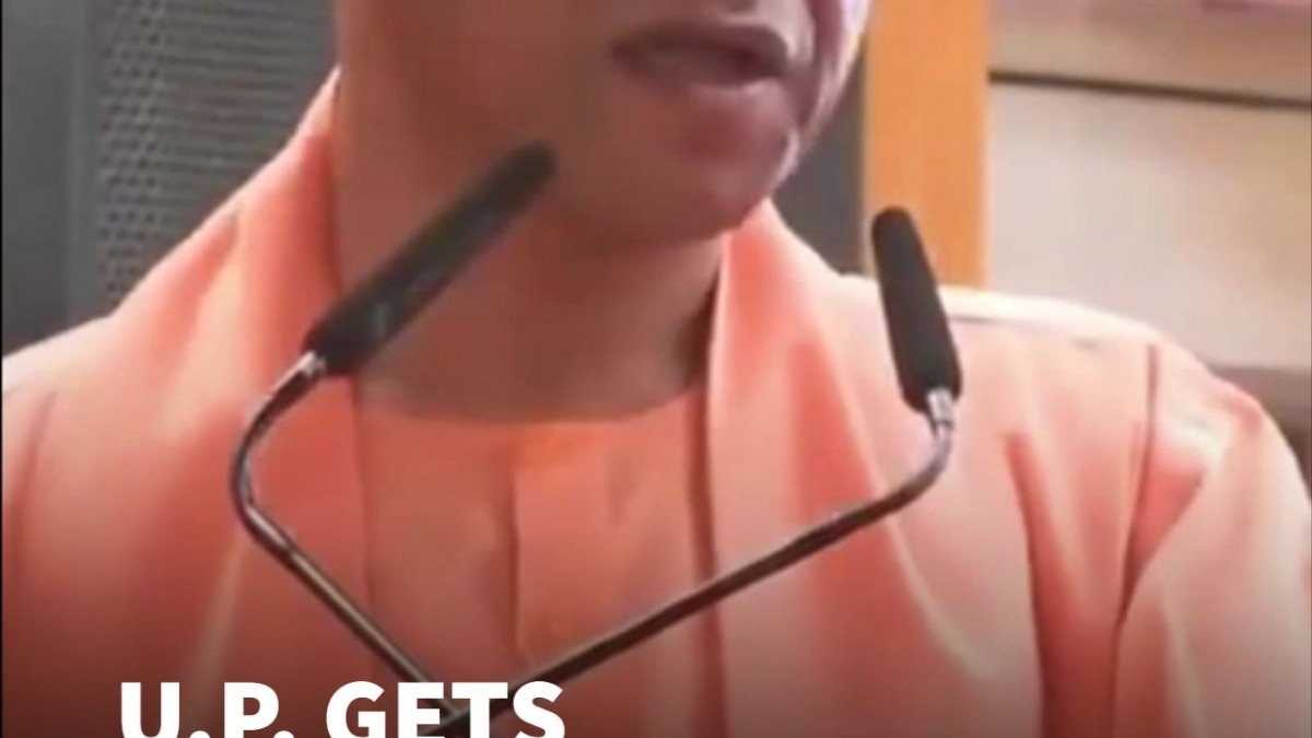 U.P. Partners Tata Tech For Centre Of Excellence In Gorakhpur, Focus On AI, Drones, Robotics