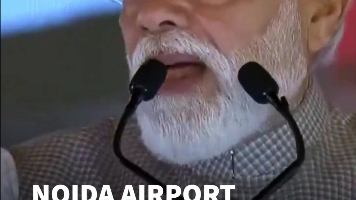 "Noida Airport To Transform West U.P., Boost Jobs, Trade And Global Connectivity," Says PM Modi