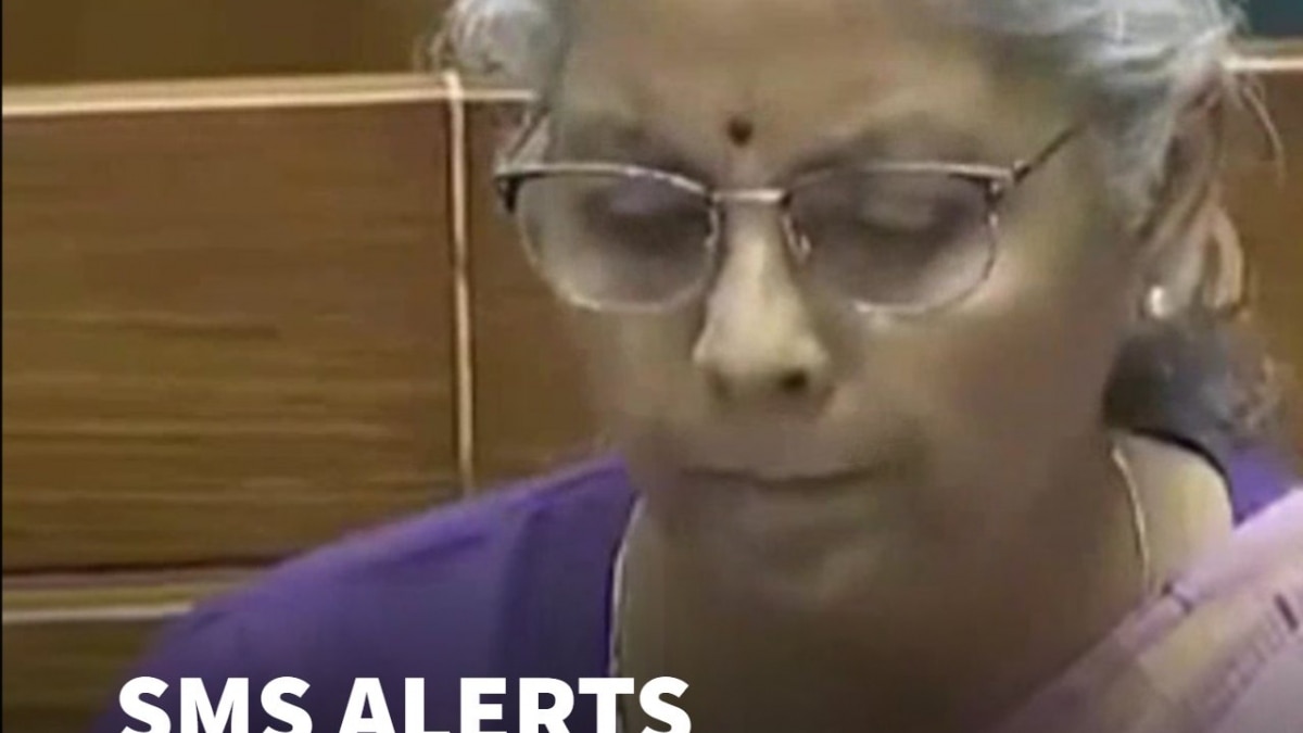 Rising Bank Frauds: Will Banks Send Alerts On Data Access? Govt Responds