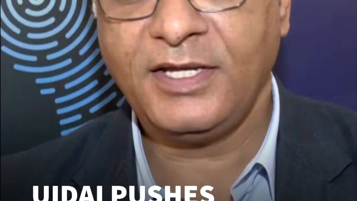 UIDAI Highlights ‘Zero Trust’ Security Model, Pushes Multi-Factor Aadhaar Authentication