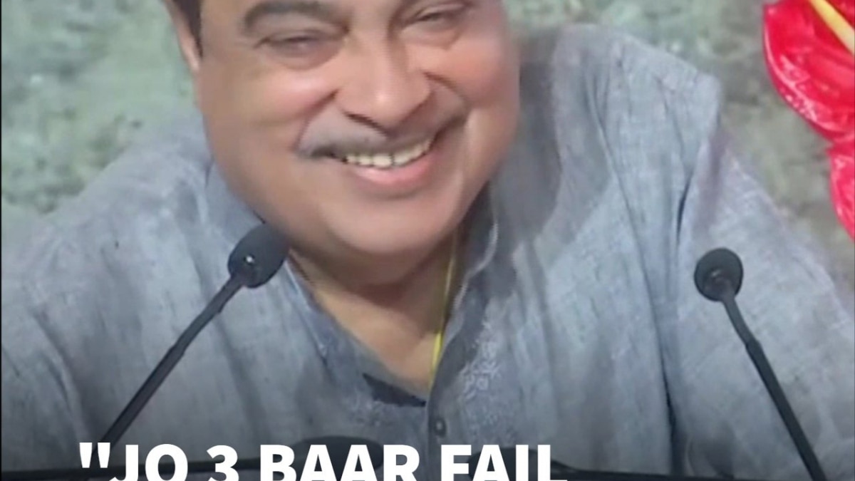 "Jo 3 Baar Fail Hua, Wo Minister": Nitin Gadkari’s Hilarious Reality Check On Merit Vs Politics