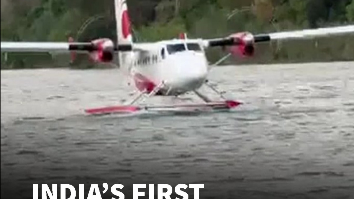 Seaplane Trial Success At Ganga Barrage In Rishikesh; Boost For Tourism Connectivity