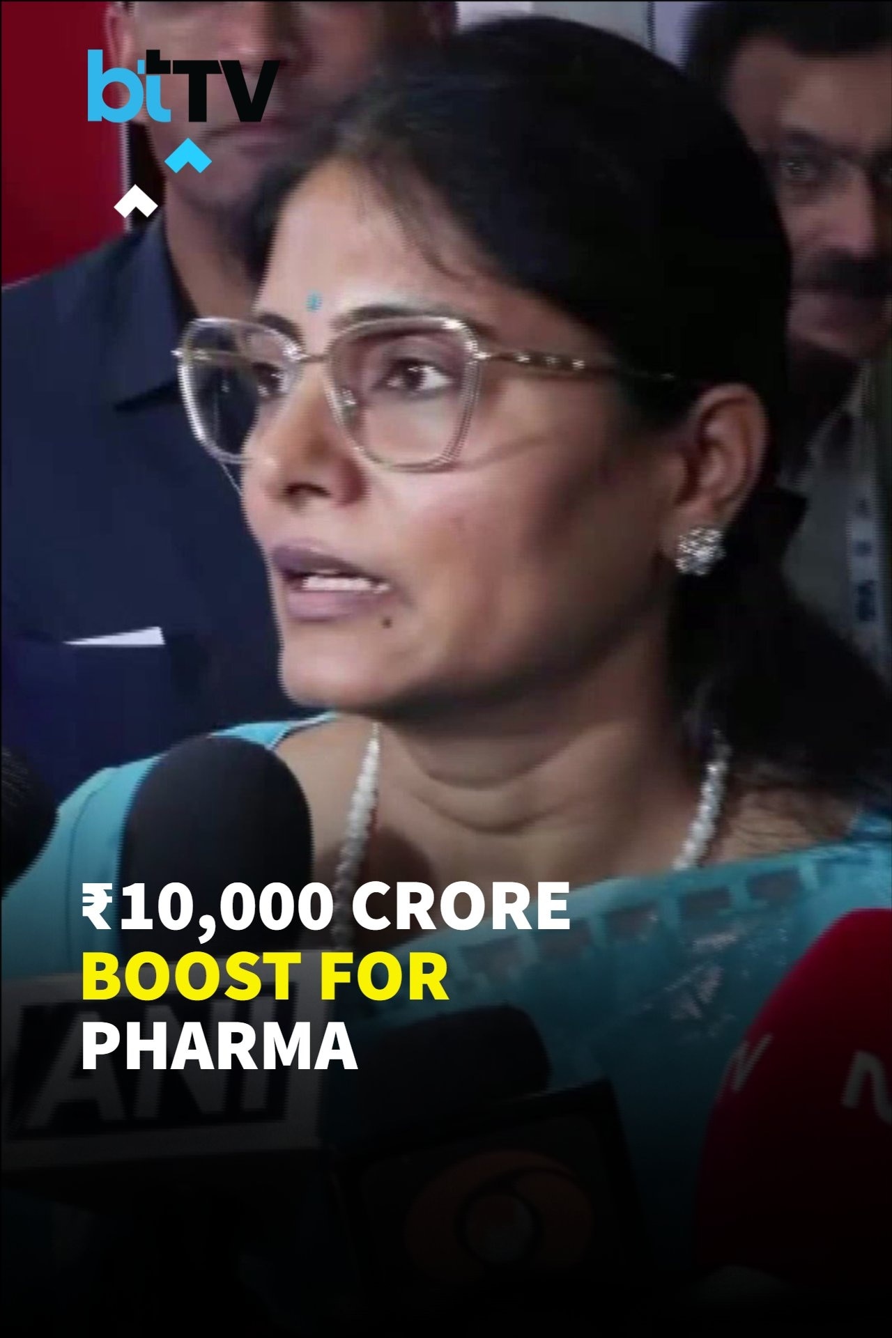 India Unveils ₹10,000 Crore Biopharma Mission To Transform Drug Innovation And Research Sector