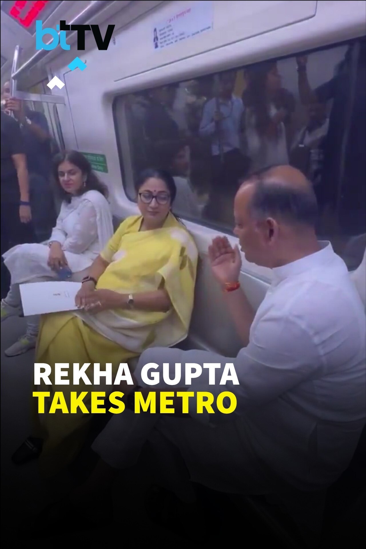 Delhi CM Rekha Gupta Takes Metro Under ‘Metro Monday’ Drive | Fuel Saving Push After PM Modi Appeal