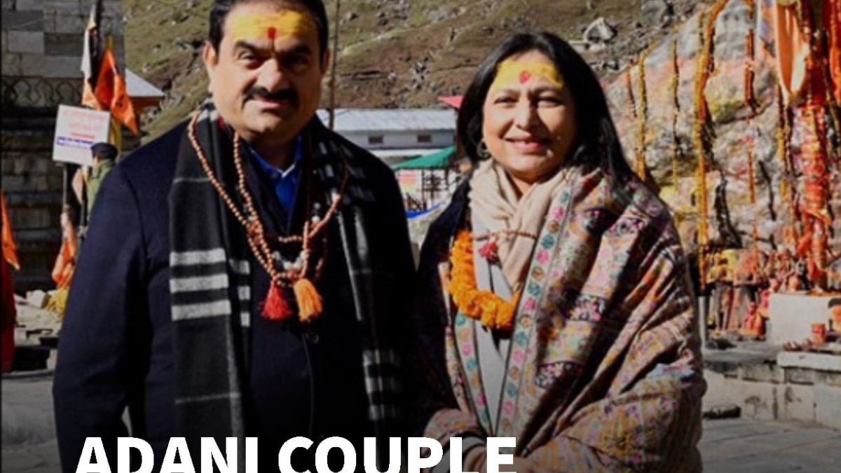 Gautam Adani And Wife Preeti Adani Offer Prayers At Kedarnath On 40th Anniversary
