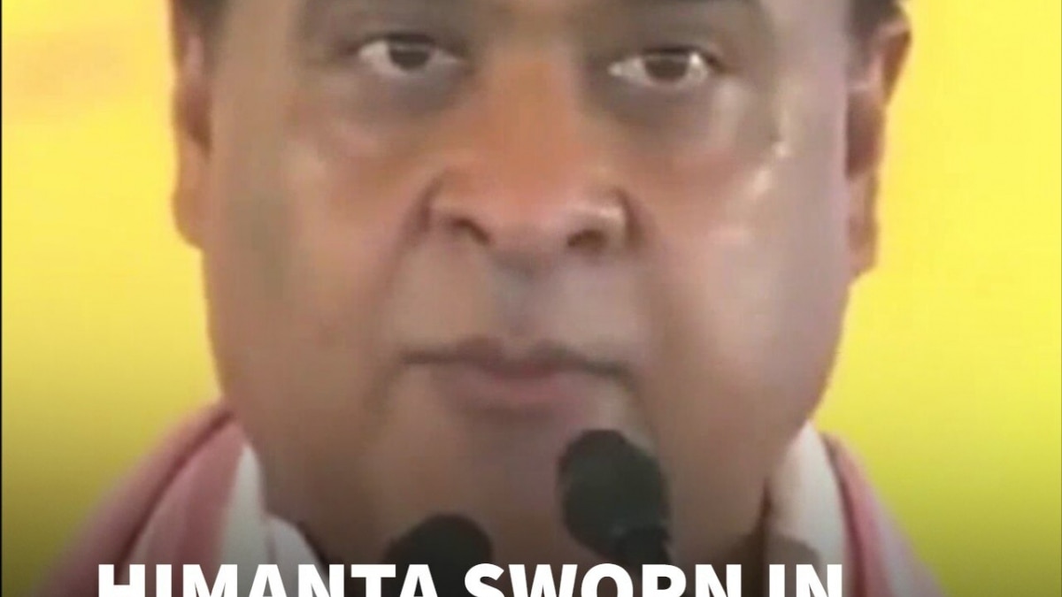 Watch: Himanta Biswa Sarma Takes Oath As Assam CM For 2nd Term
