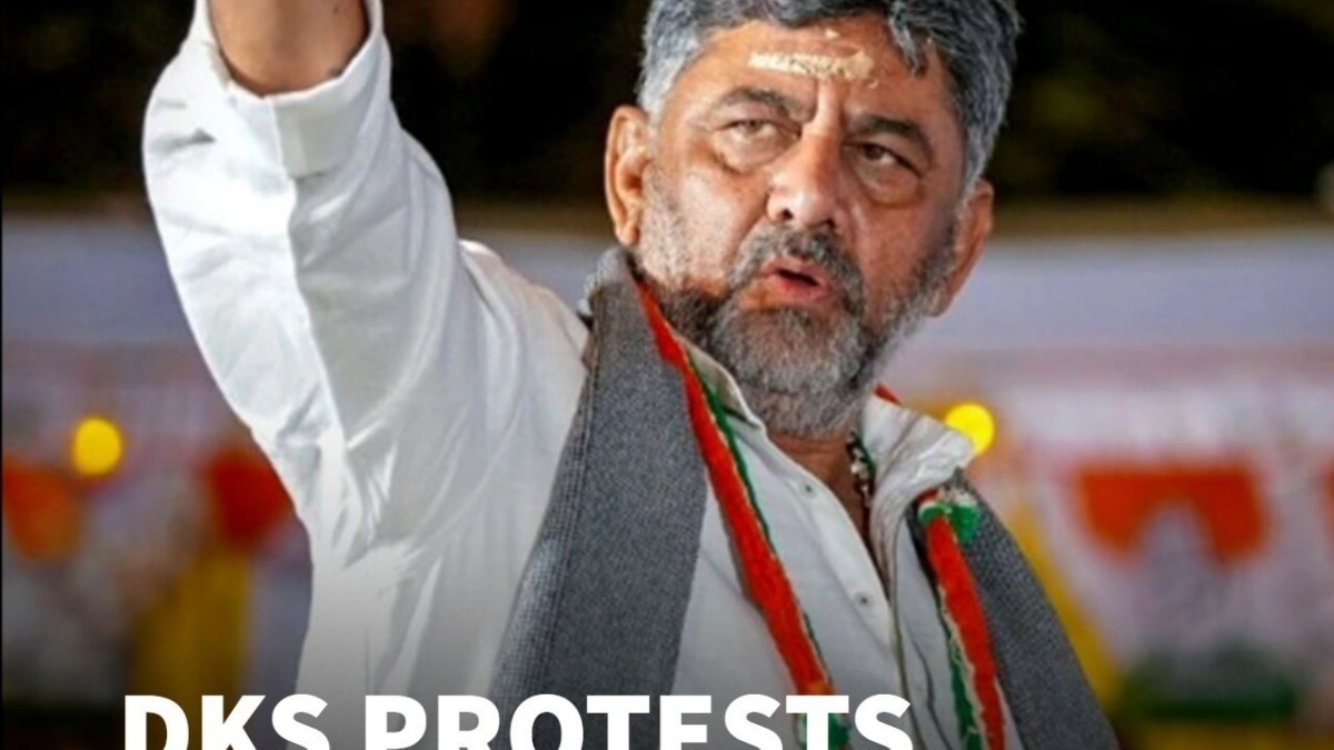 D.K. Shivakumar Says RCB Faced Injustice, Blames Politics Over Final Not Being Held In Bengaluru