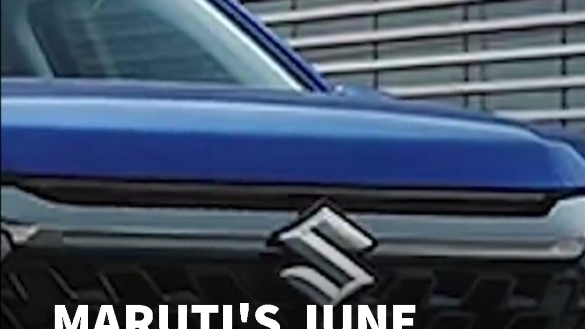 Buying A Maruti This June? Check These Massive Discounts Bef