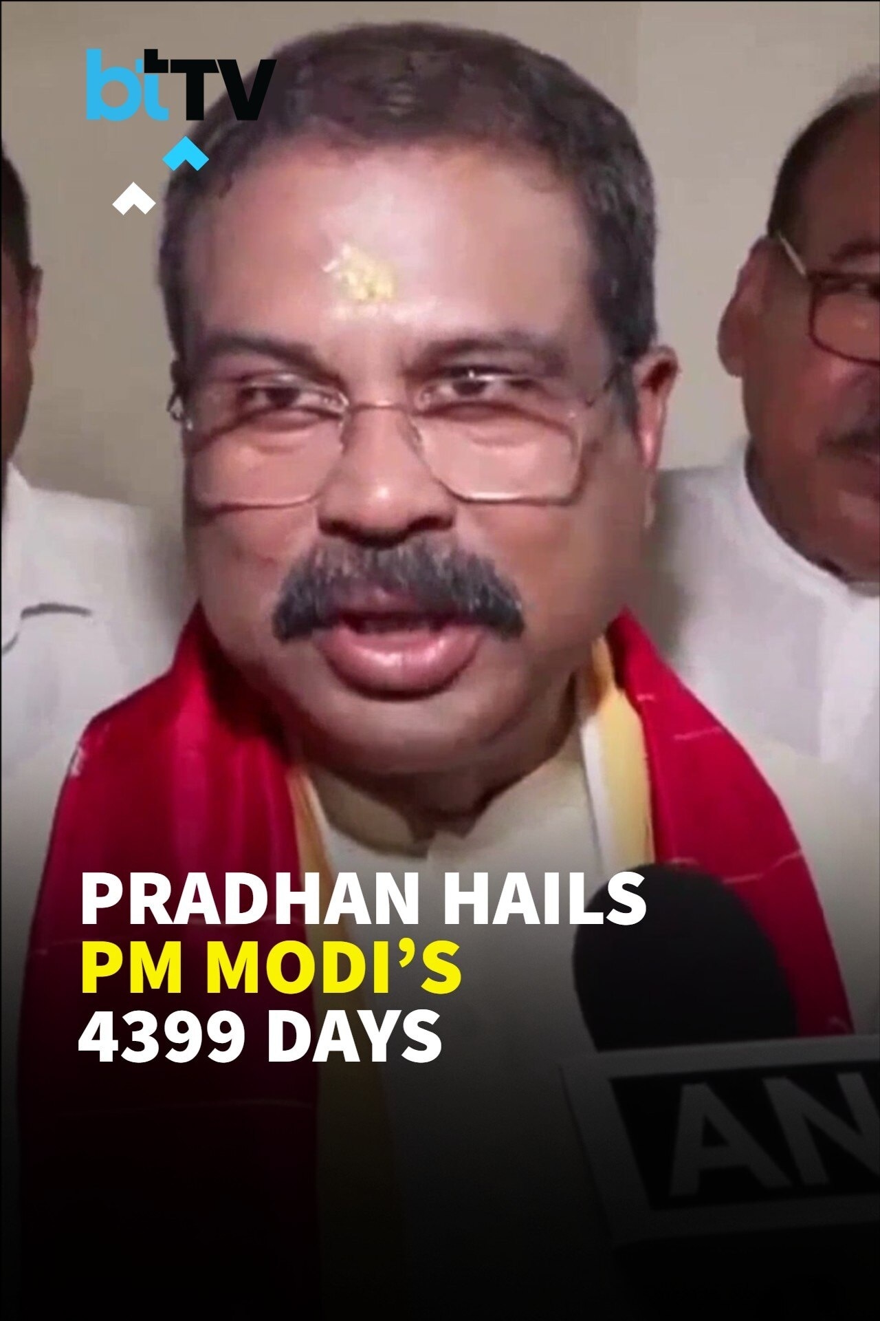 "Longest-Serving PM": Dharmendra Pradhan Hails Modi For Completing Historic 4,399 Days In Office!
