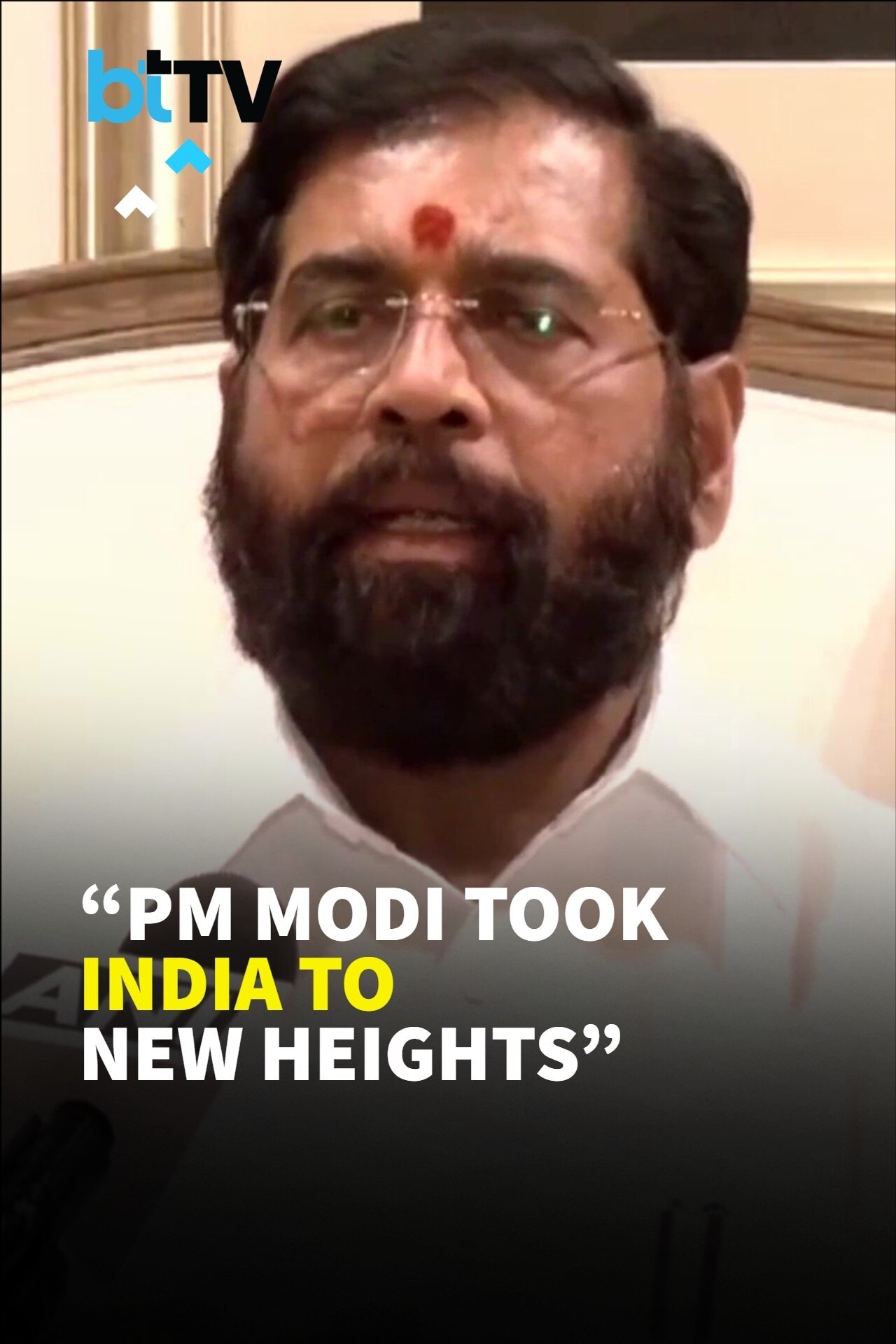 Eknath Shinde Hails 12 Years Of PM Modi: "He Took India To New Heights On Global Stage"