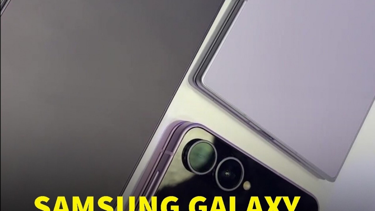 Samsung Galaxy Z Fold 8 Series, Z Flip 8 Launched: Know What It Offers