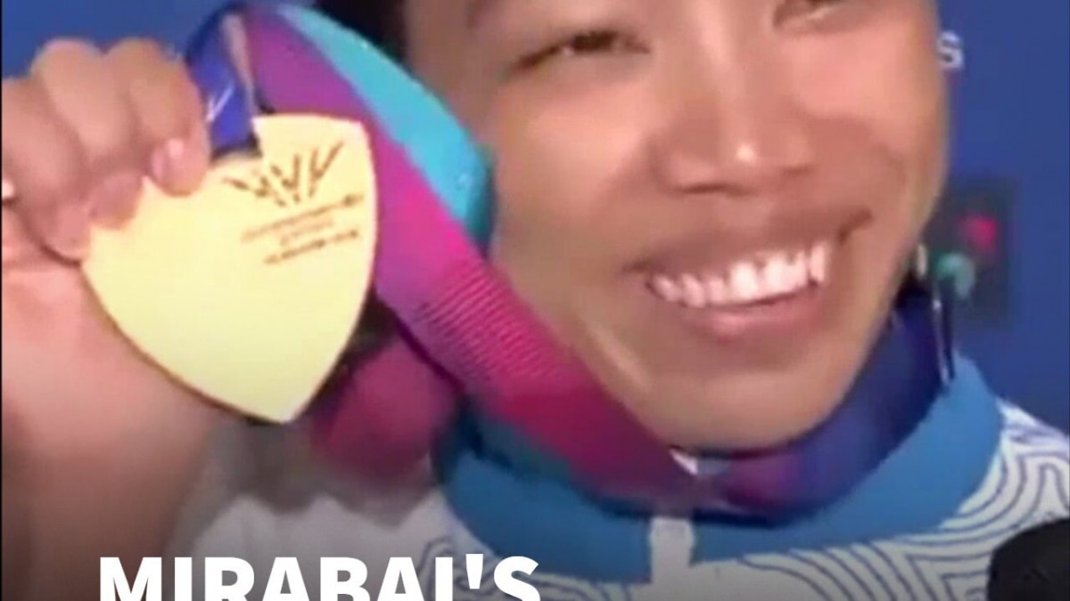 After Winning Weightlifting Gold, Mirabai Chanu Thanks Family & Coach In Emotional Moment