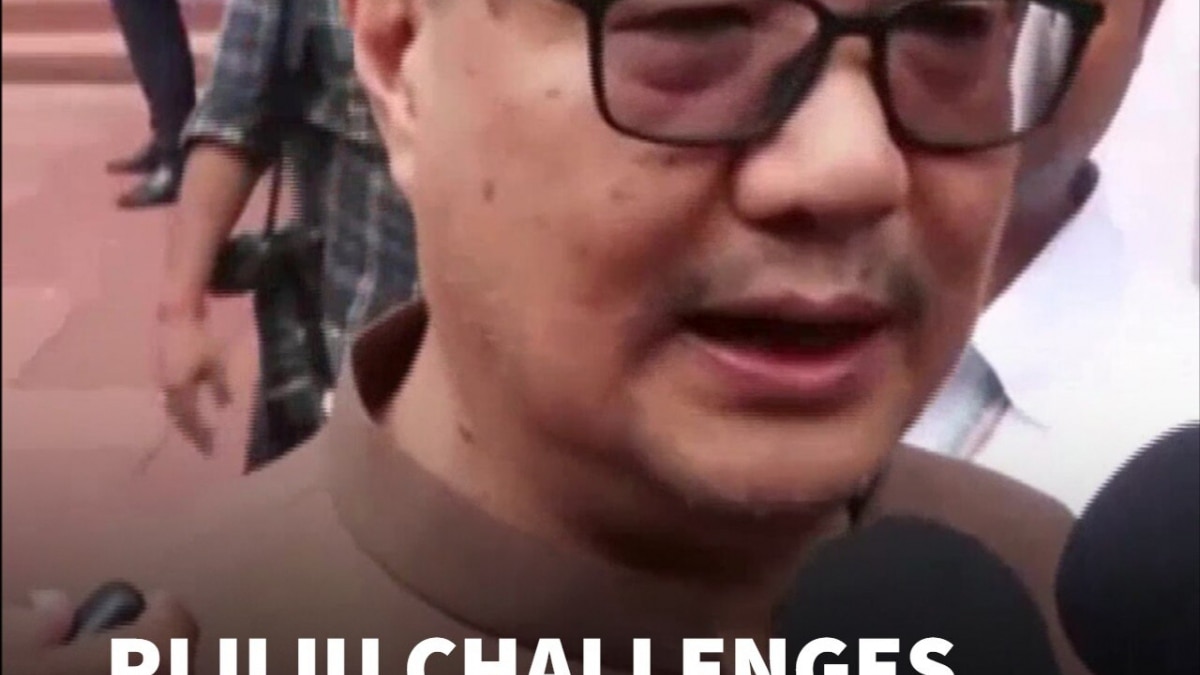 "Speak On The Bill, Stop Politics&rdquo;: Kiren Ri