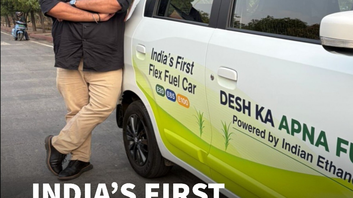 India’s First E85 Car Review | Maruti Wagon R | Mileage, Performance & Biggest Surprise