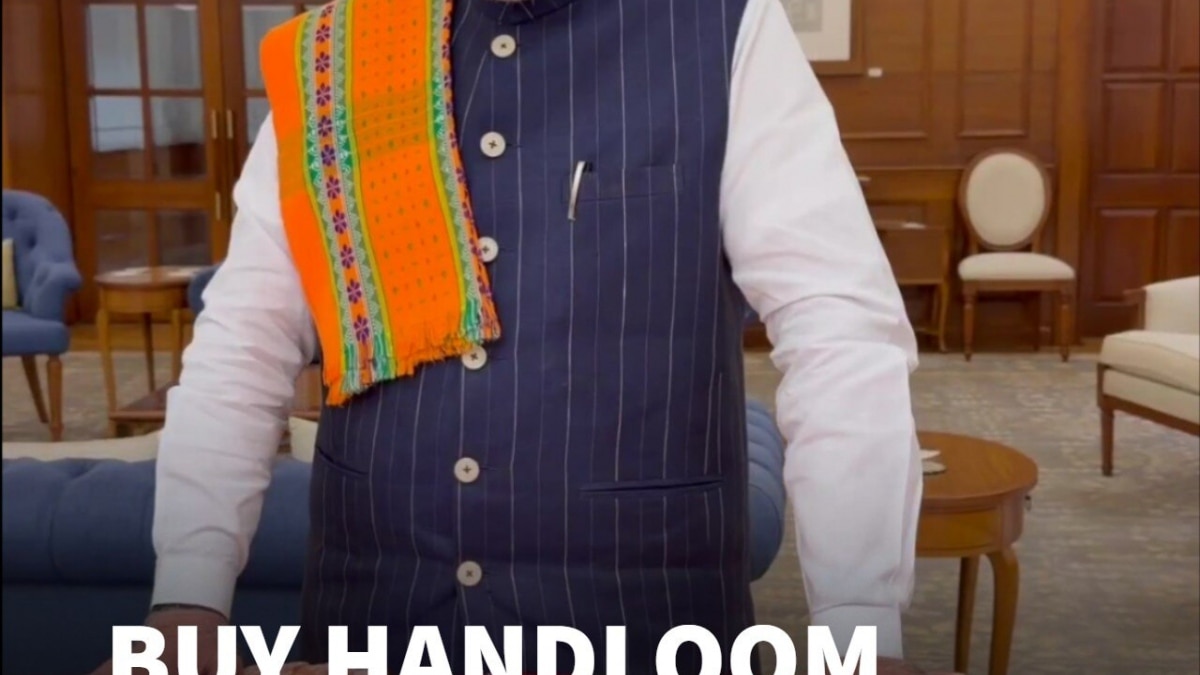 National Handloom Day | PM Modi Urges Indians To Share 'Get Ready With Me' Handloom Videos