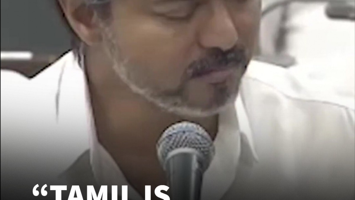 “Tamil Is Our Life, Our Emotion”: CM C Joseph Vijay’s Powerful Message On Tamil Identity