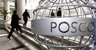 Govt committee gives divided opinion on Posco Govt committee gives divided opinion on Posco