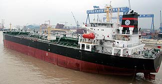 Shipping FPO shares on bourses, stock down 4.3%