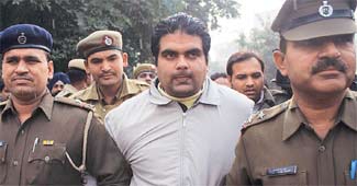 Citi fraud exposes poor reporting systems in banks