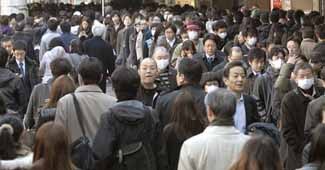 G7 agrees on Japanese yen action G7 agrees on Japanese yen action