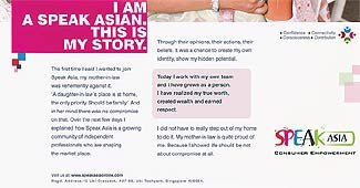 Singapore bank closes accounts of Speak Asia