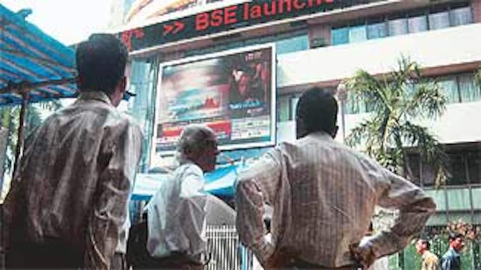 L&T Finance Holdings shares dip in debut trade on BSE L&T Finance Holdings shares dip in debut trade on BSE