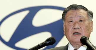 Hyundai Motor boss gives USD 462 million to charity