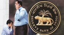 RBI's hikes rates 12th time; gets mixed response from India Inc, bankers