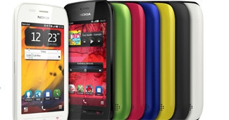 Nokia 603 may be launched worldwide soon Nokia 603 may be launched worldwide soon