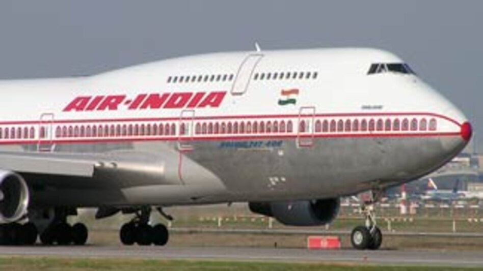 US airline group looks to block AI funding US airline group looks to block AI funding