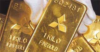 Gold futures up on higher global cues