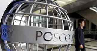 Police arrests anti-Posco leader, triggers tension at Orissa plant site