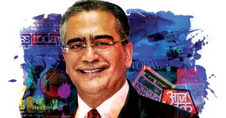 'You cannot have development without growth.'