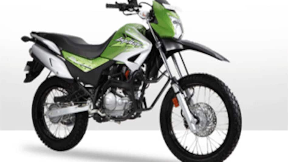 Impulse bike new model hotsell