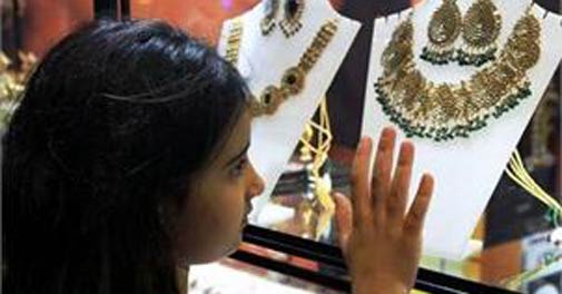 Gold prices snap two-day losing trend, up Rs 30