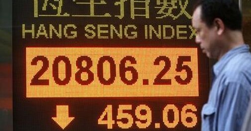 World stocks slip on China growth worries