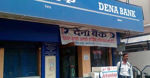 Dena Bank gains after preferential issue of shares to LIC