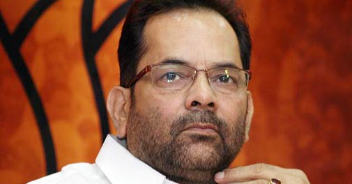 BJP leader Mukhta Abbas Naqvi 