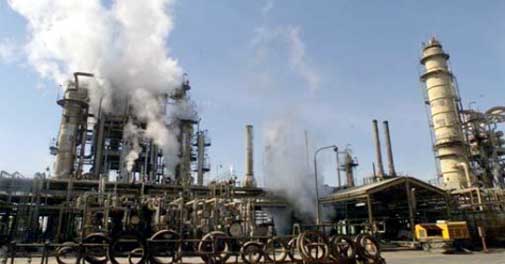 Oil prices mixed in Asian trade after Spain's 