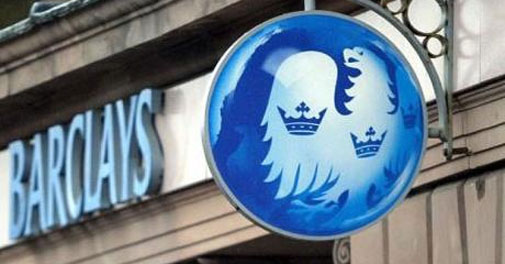 Barclays Bank plans to sell $6.1 bn stake in BlackRock
