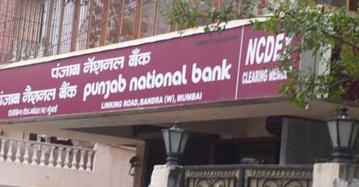 Punjab National Bank net profit rises 18.6 per cent