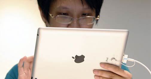 Apple to sell iPad in China from July 20