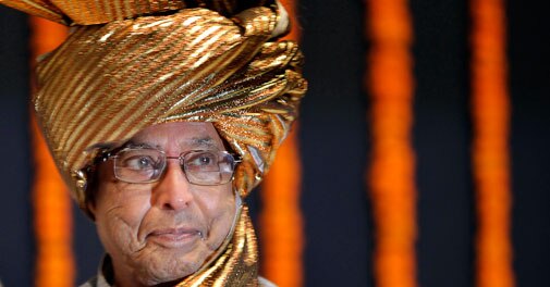 Little-known facts about India's 13th President Pranab Mukherjee
