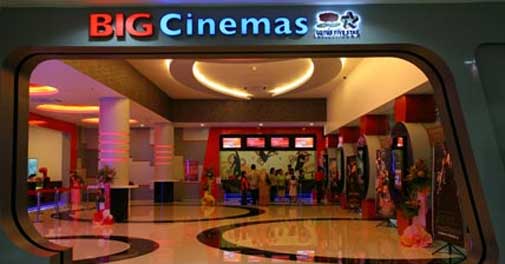 Reliance MediaWorks gets Rs 605 cr funding from international PE firm