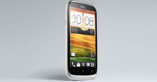 HTC officially announces Desire X with dual-core processor HTC officially announces Desire X with dual-core processor