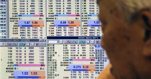 Global stocks falter in run-up to EU summit