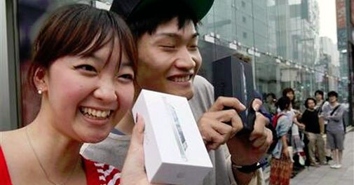 Apple iPhone 5 to make India entry on October 26?