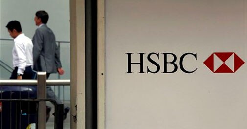 Govt likely to probe money laundering allegations against HSBC